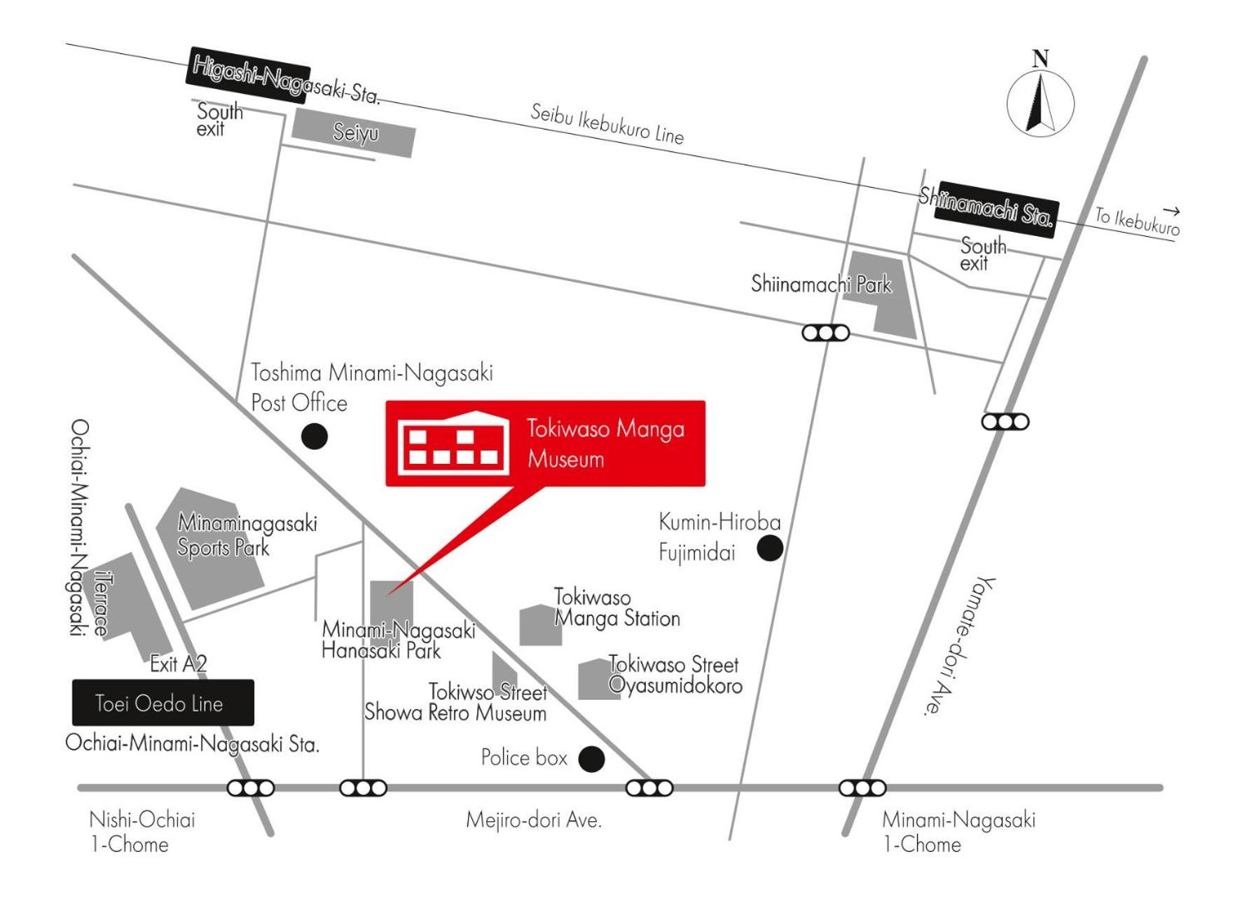 Apartament 池袋駅まで徒歩15分 畳の家 Tokio Zewnętrze zdjęcie