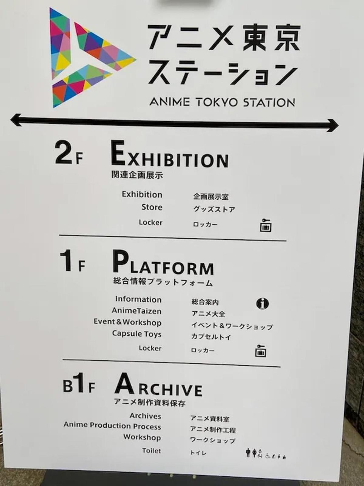 Apartament 池袋駅まで徒歩15分 畳の家 Tokio Zewnętrze zdjęcie