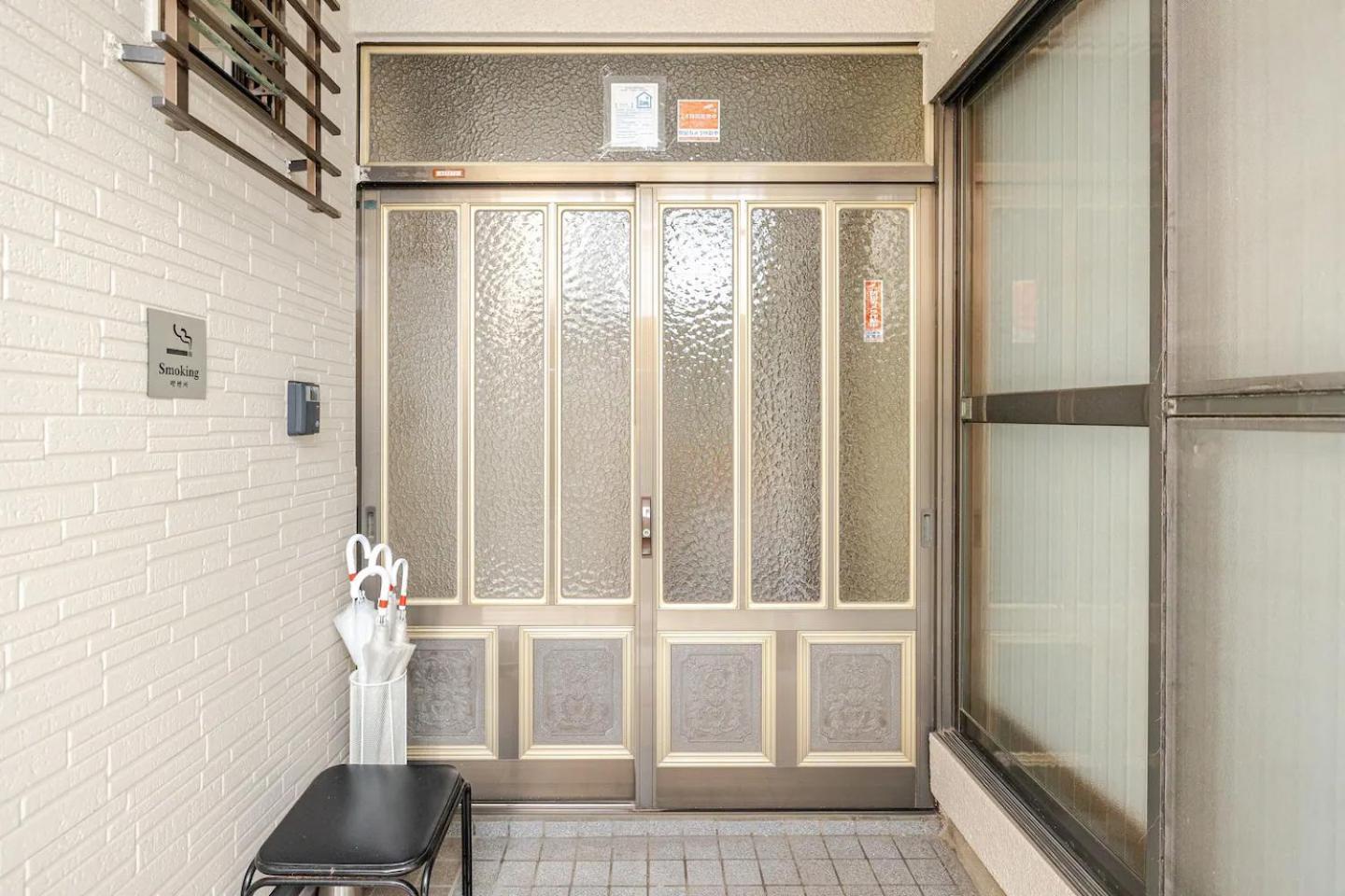 Apartament 池袋駅まで徒歩15分 畳の家 Tokio Zewnętrze zdjęcie